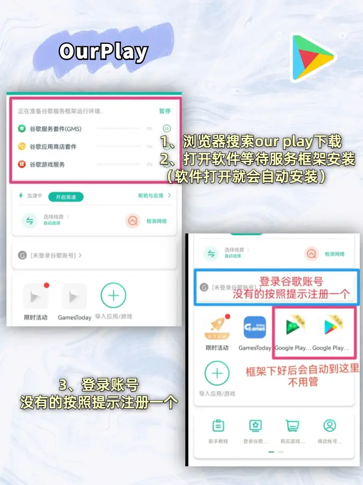 明博体育网游戏下载截图1